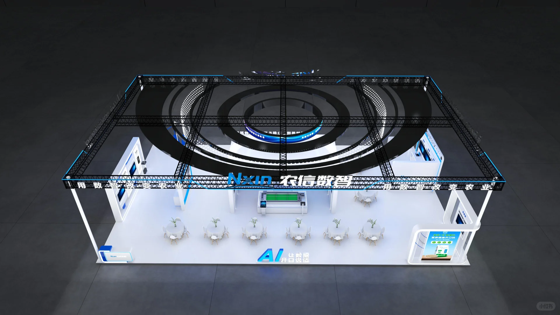 ? 青岛药机展｜展台设计搭建｜科技感拉满~
