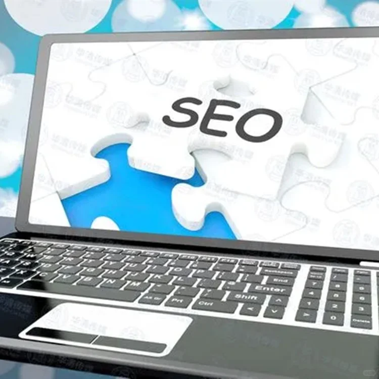 顺企网推广展会行业 如何优化