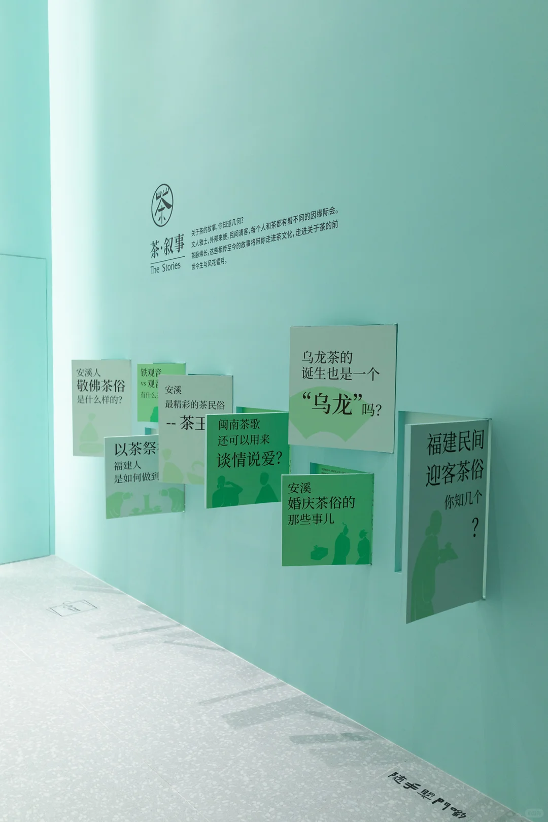 策展人的信息差～我每天都在学习什么？?