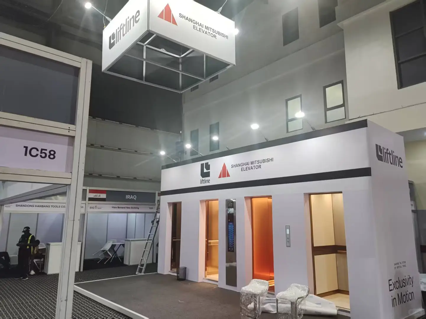 尼日利亚五大行业展布展中