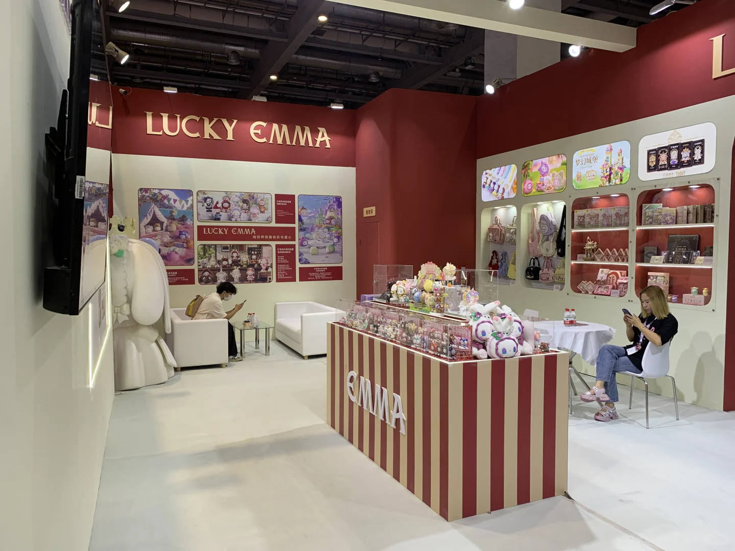 全球IP授权展-展台设计搭建案例