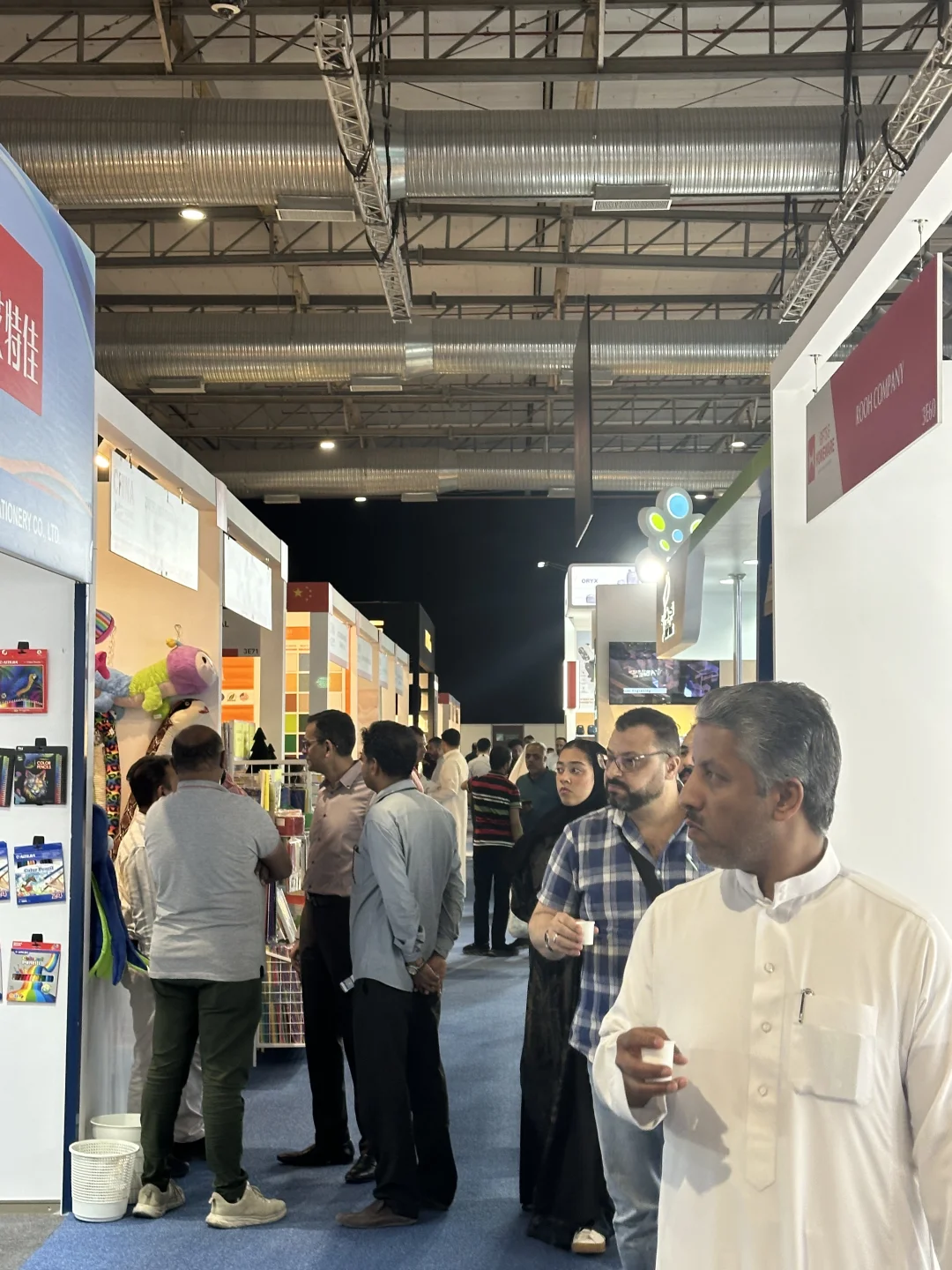 沙特办公文具及纸业展 —— 行业盛宴✨