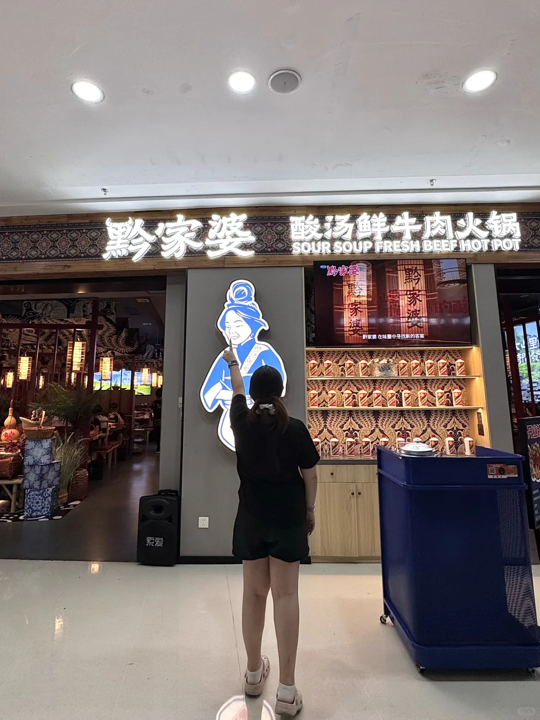 家人们谁懂啊！在嘉兴挖到宝了！