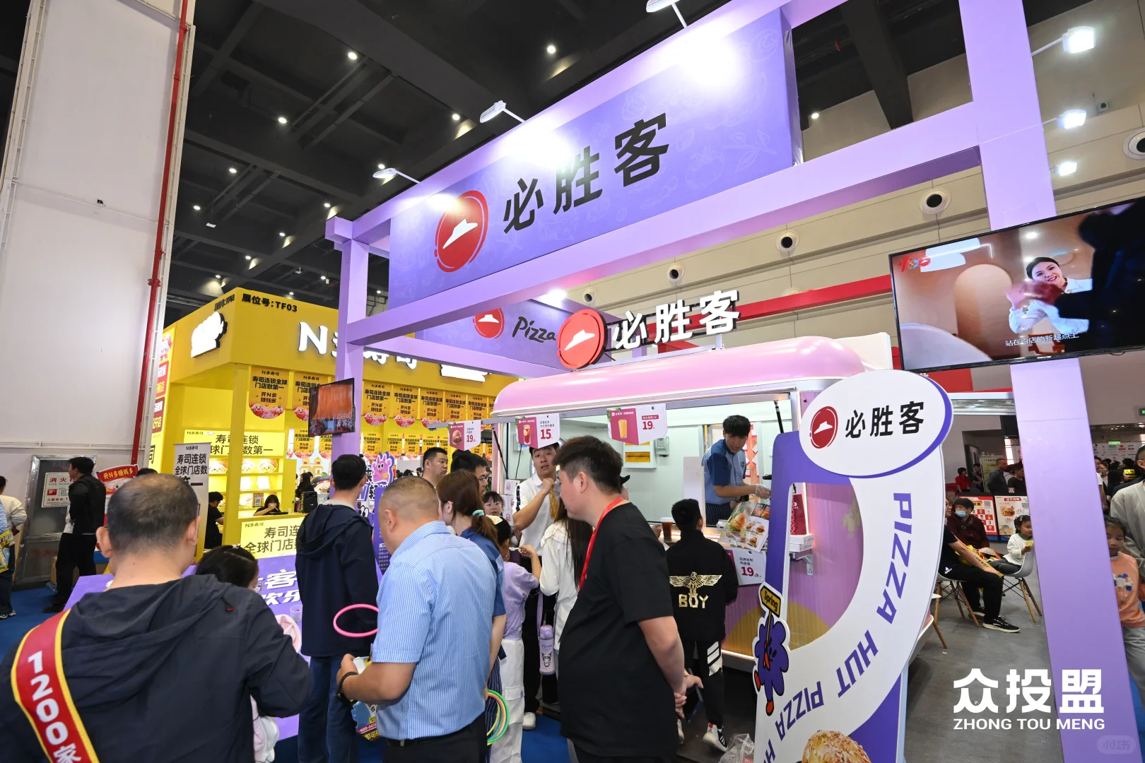 投资开店 上众投盟✔