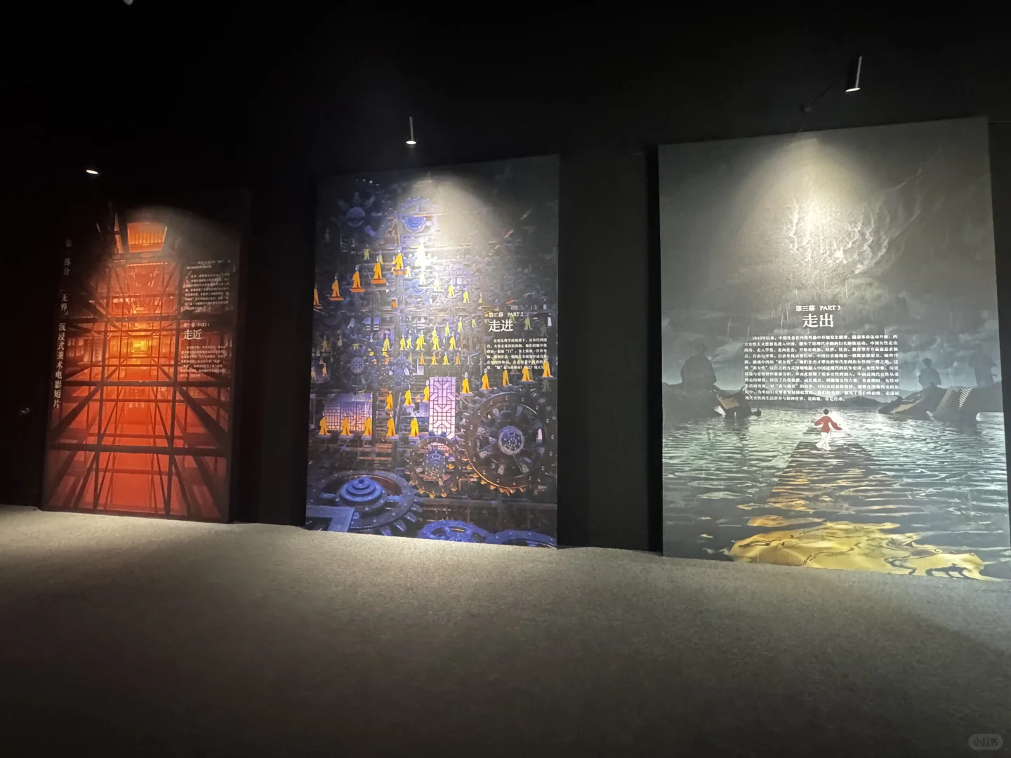 上海必刷‼️中国博物馆行业最大女性题材展?