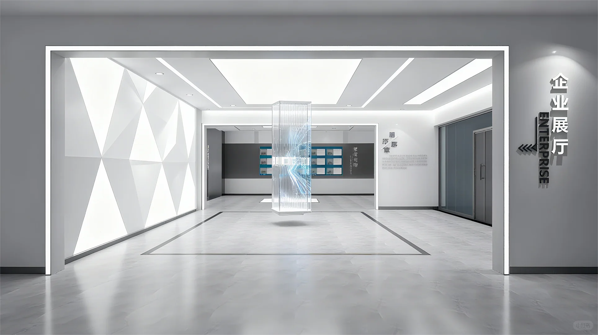 这工业科技展厅也太炫了吧！