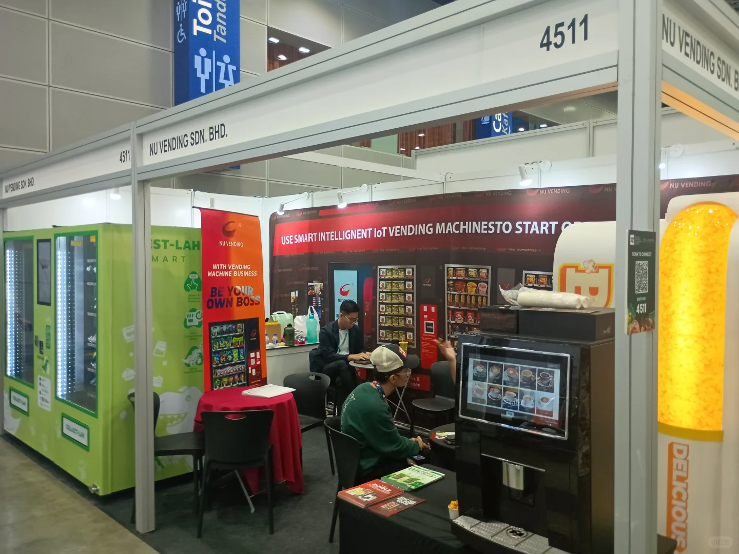 印度尼西亚 雅加达海外食品展