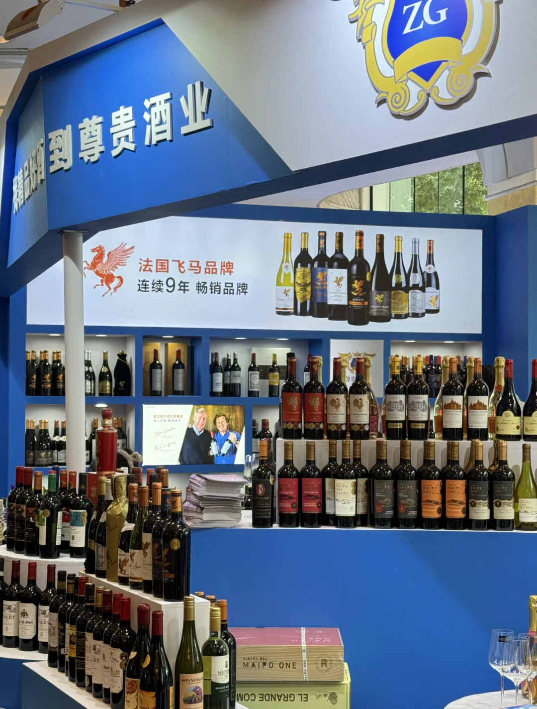 ?陪对象逛南京秋糖展是种什么体验？