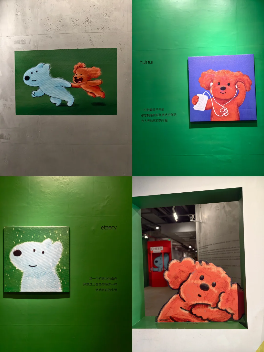 长沙新展｜宠物友好的免费小狗展好治愈❤️