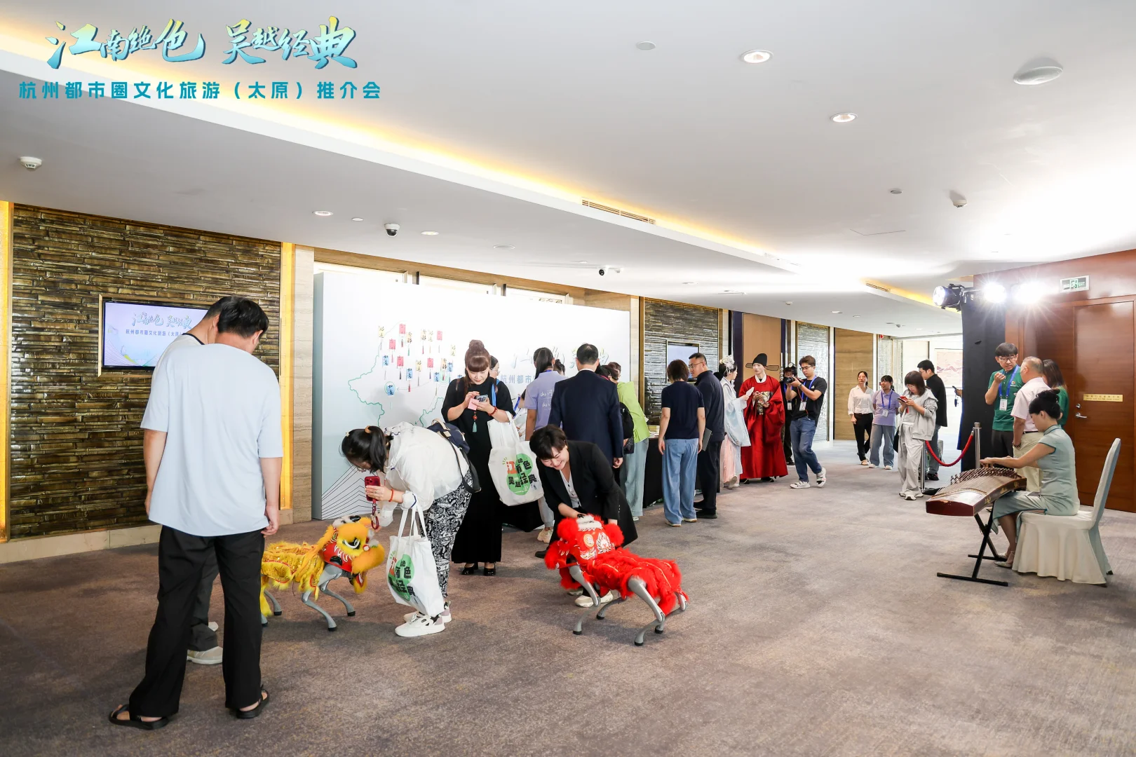 会议活动｜会议会展案例分享