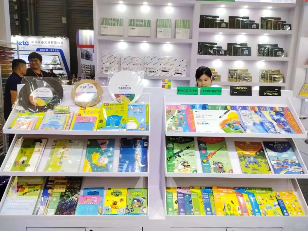 汕头文具礼品展携2000家展商✏️门票登记