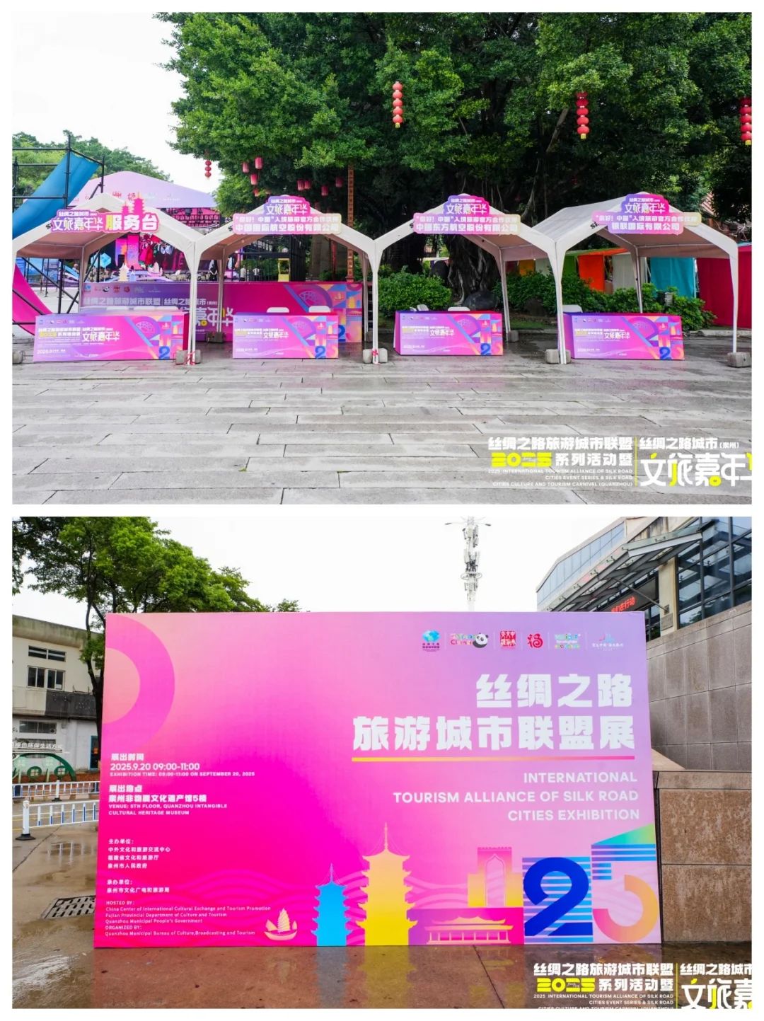 太会玩了吧！这哪是游园会，这也是推介会啊