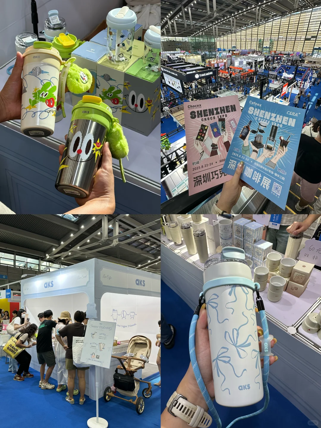 几时都说…在深圳咖啡展能淘到好东西！！