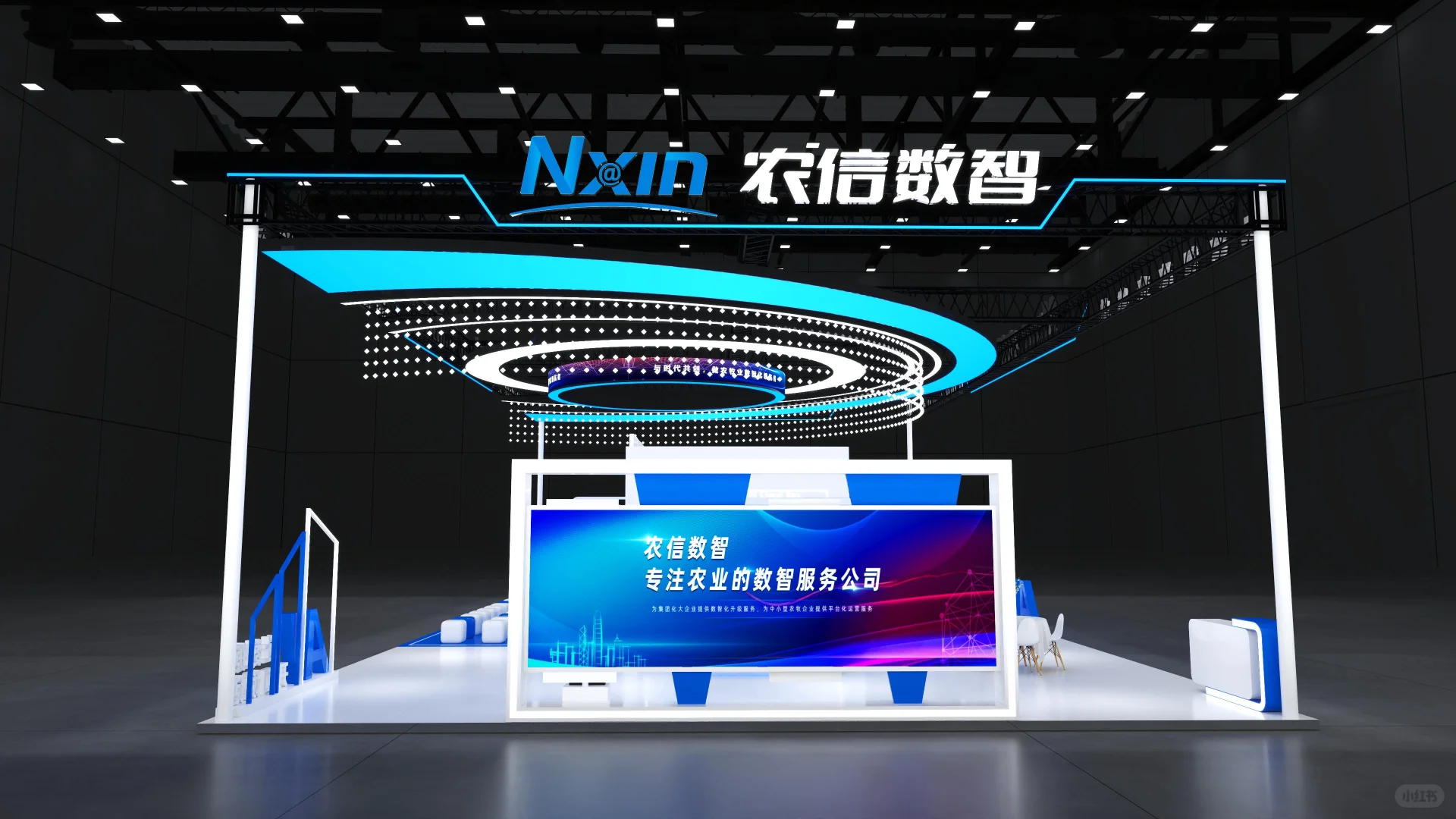 ? 青岛药机展｜展台设计搭建｜科技感拉满~