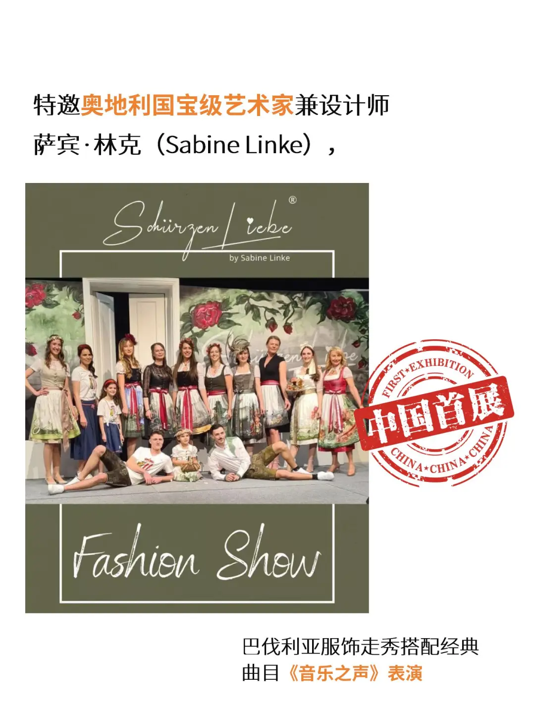 ‼️必看 | 第十九届杭州文博会惊喜空降