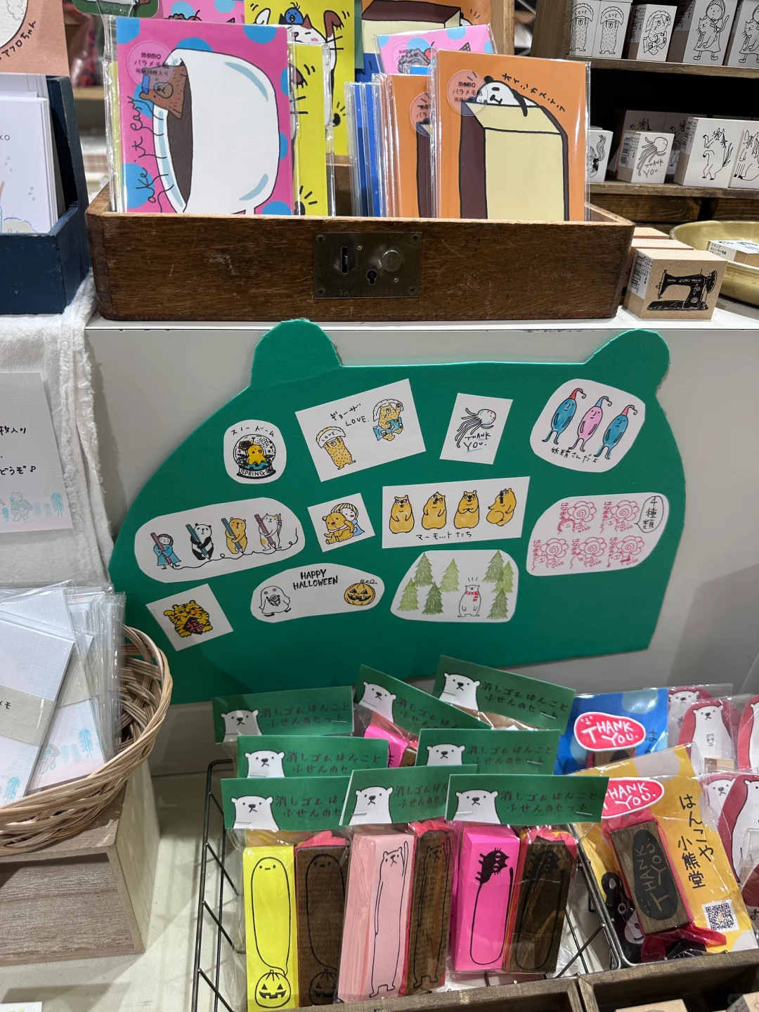 福冈｜HAKATA文具博览会