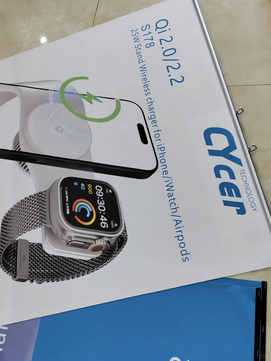 挂轴展会海报设计印刷