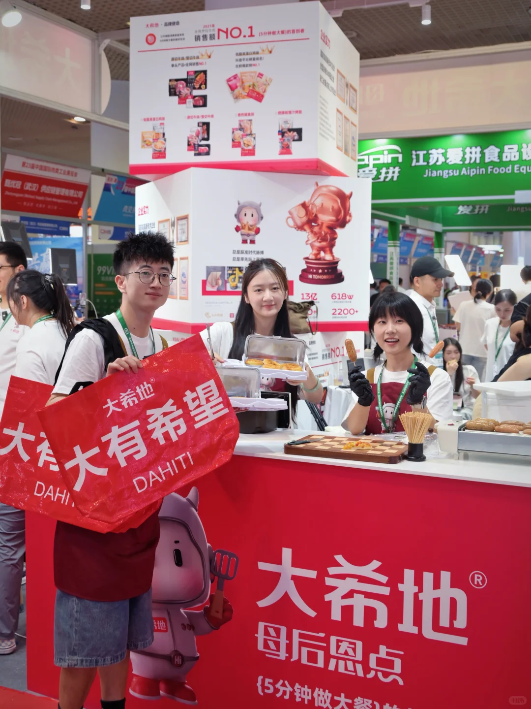 人类驯服肉食党的珍贵影像?｜厦门限定