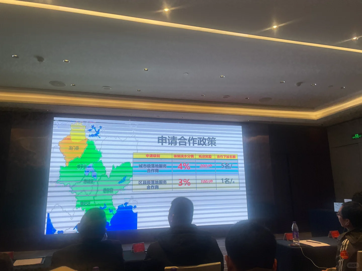 大家都注意这个公司了