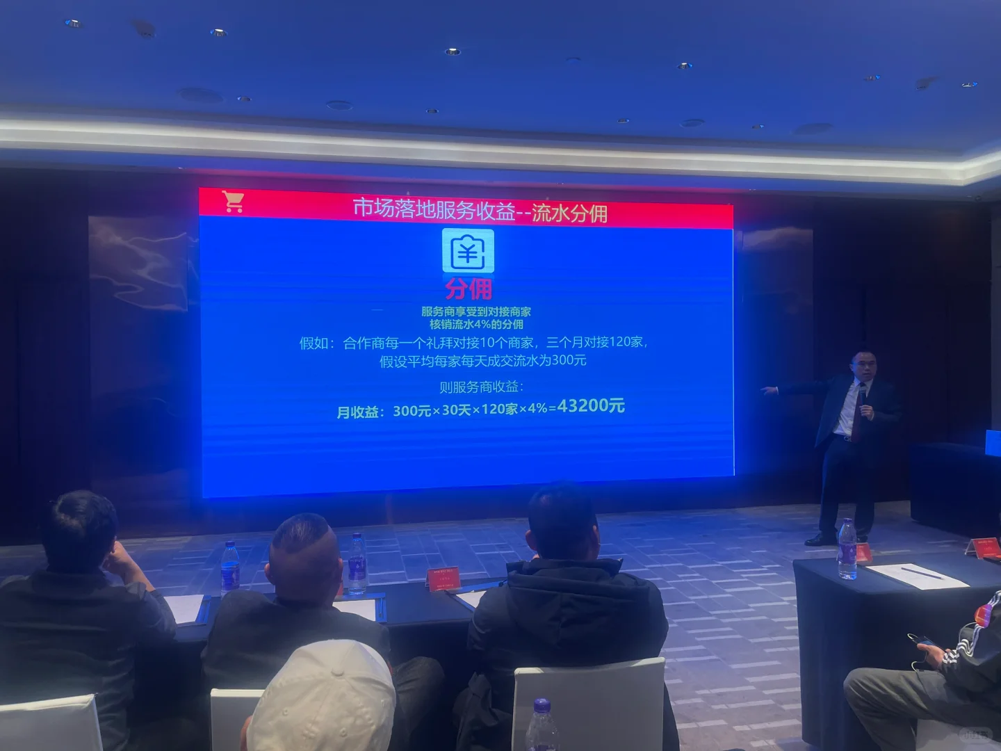 大家都注意这个公司了