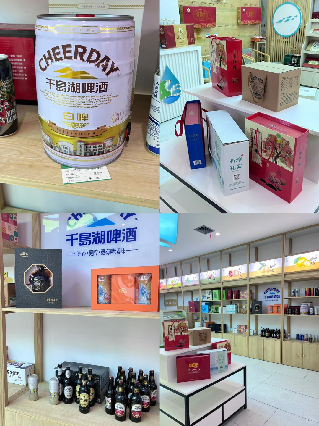 关于杭州要开农展会这件事……