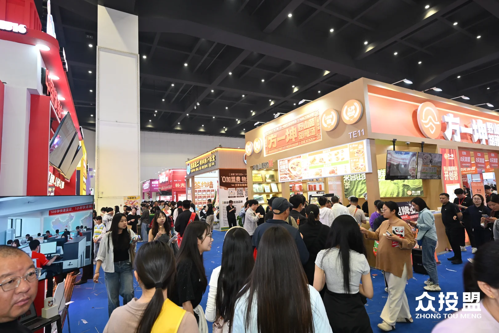 投资开店 上众投盟✔