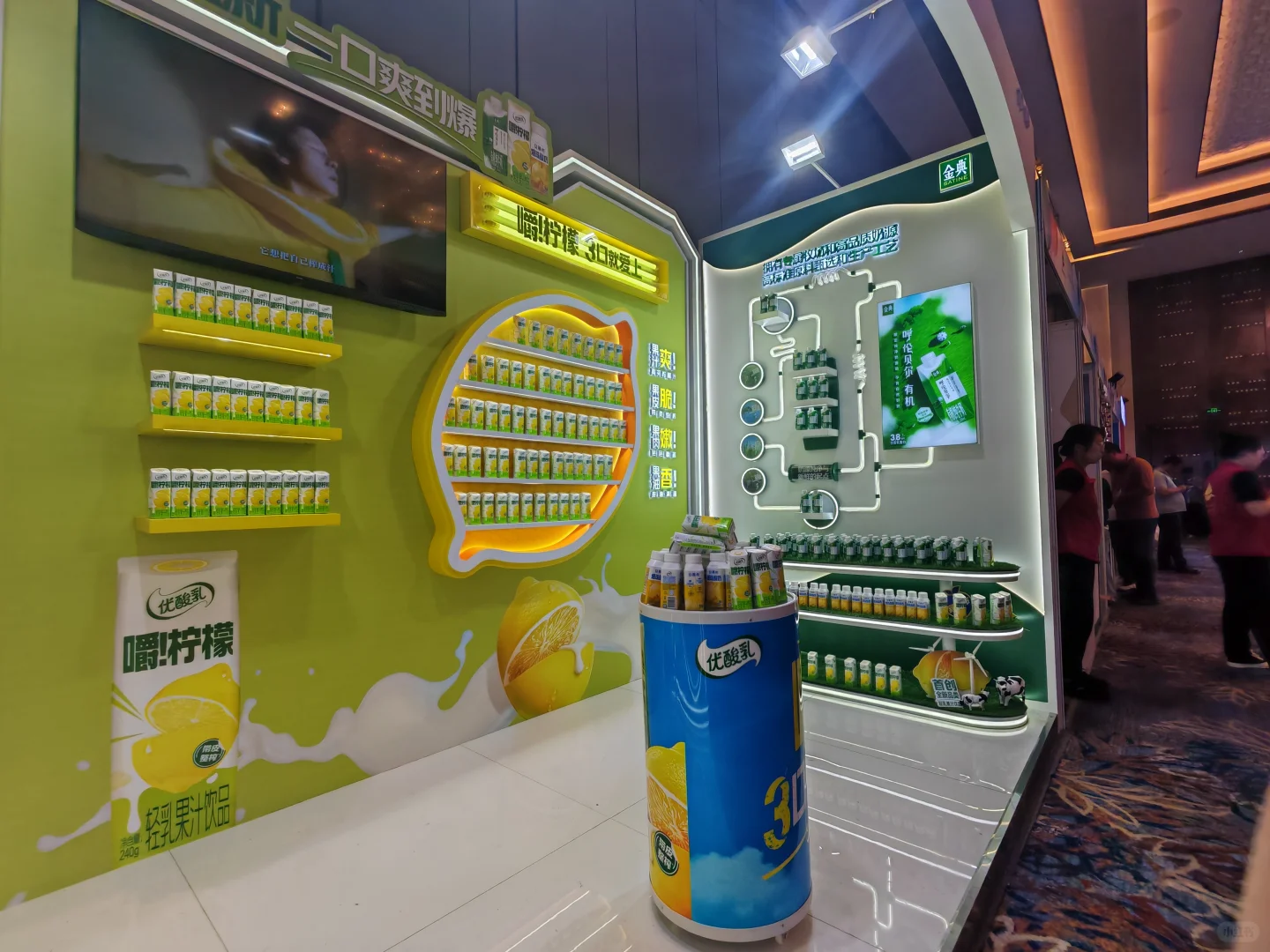 小展位 大动作～