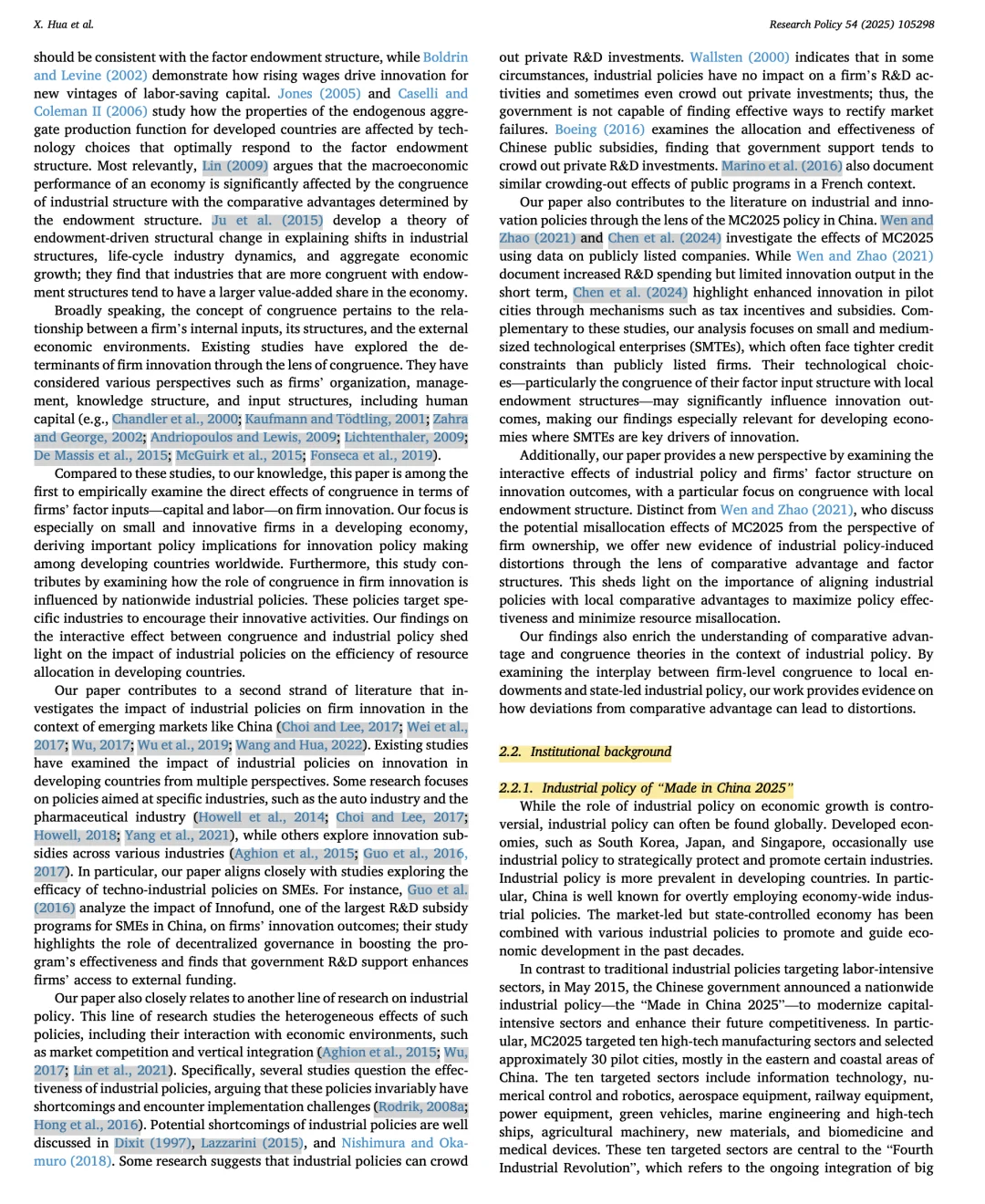 RP｜产业政策的创新双刃剑，故事真精彩！