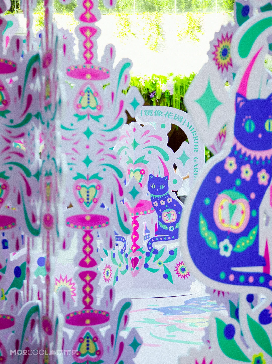 薛定谔的剪纸?✨