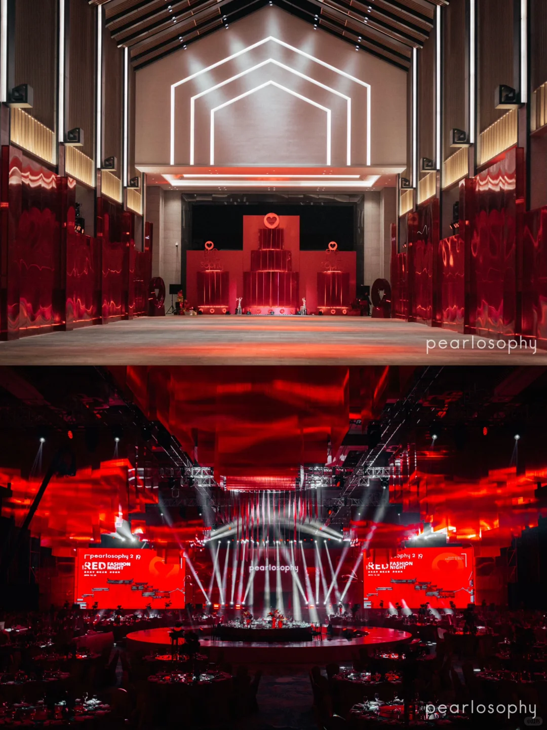 ?上海杭州会议会务公司｜真珠美学臻红之夜