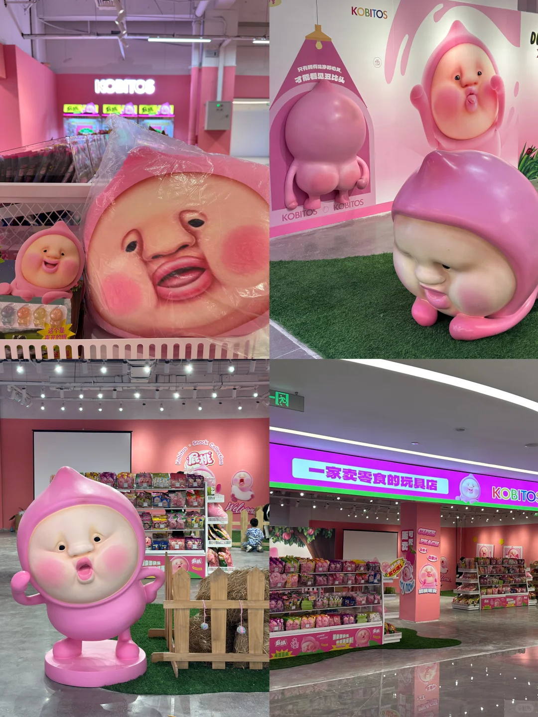 双塔寺&小王子‼️太原这商场厉害‼️（超详攻略