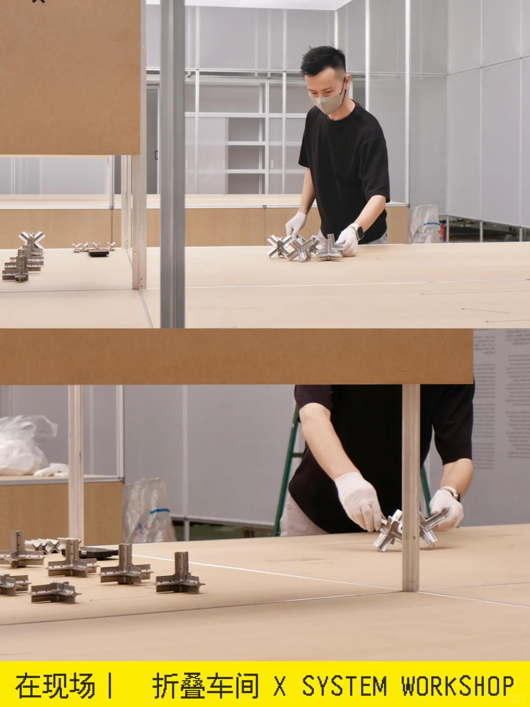 云看展｜有人问：你们这么展示不怕被抄吗？