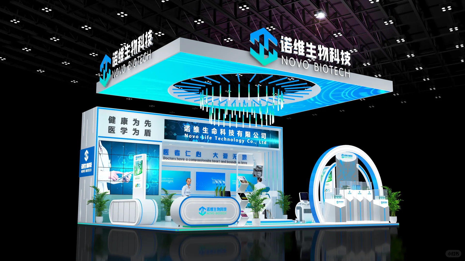 ?2025第二十八届中国国际口腔器材展｜上海