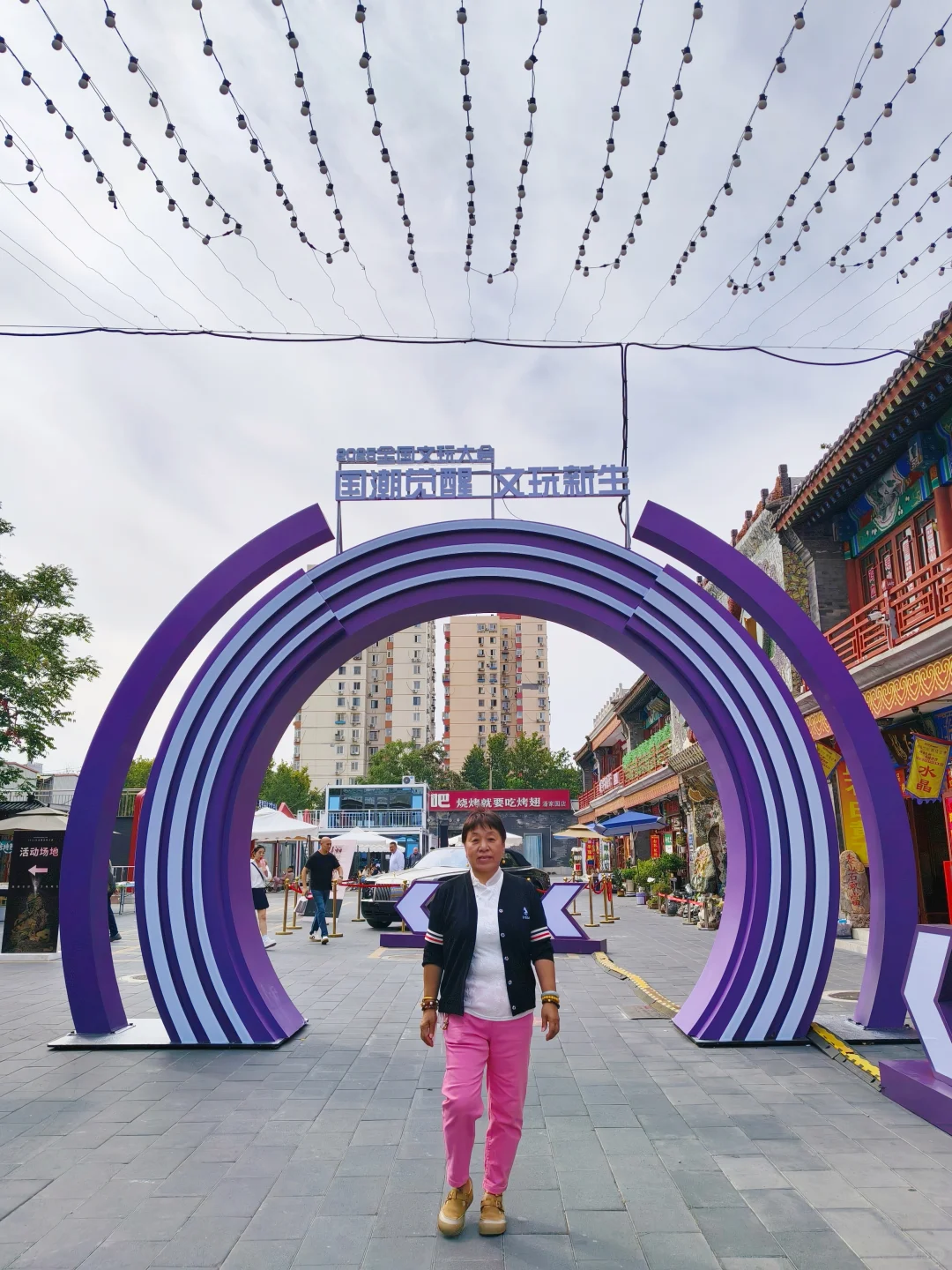 潘家园全国文玩大会亲测❗年轻人码住