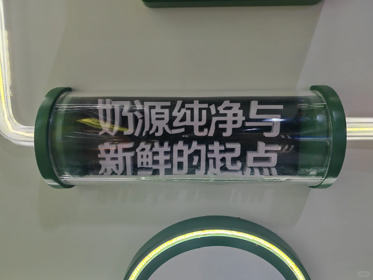 小展位 大动作～