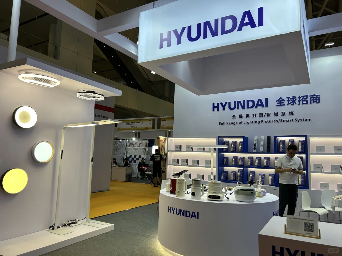 深圳跨境电商展9月17-19号