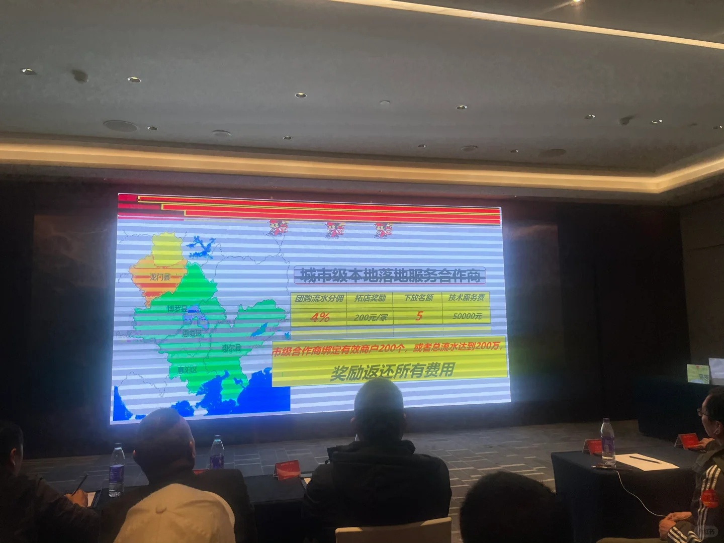 大家都注意这个公司了