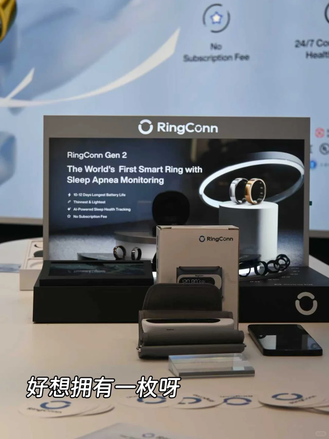 IFA展会中，我被一枚智能戒指圈粉了