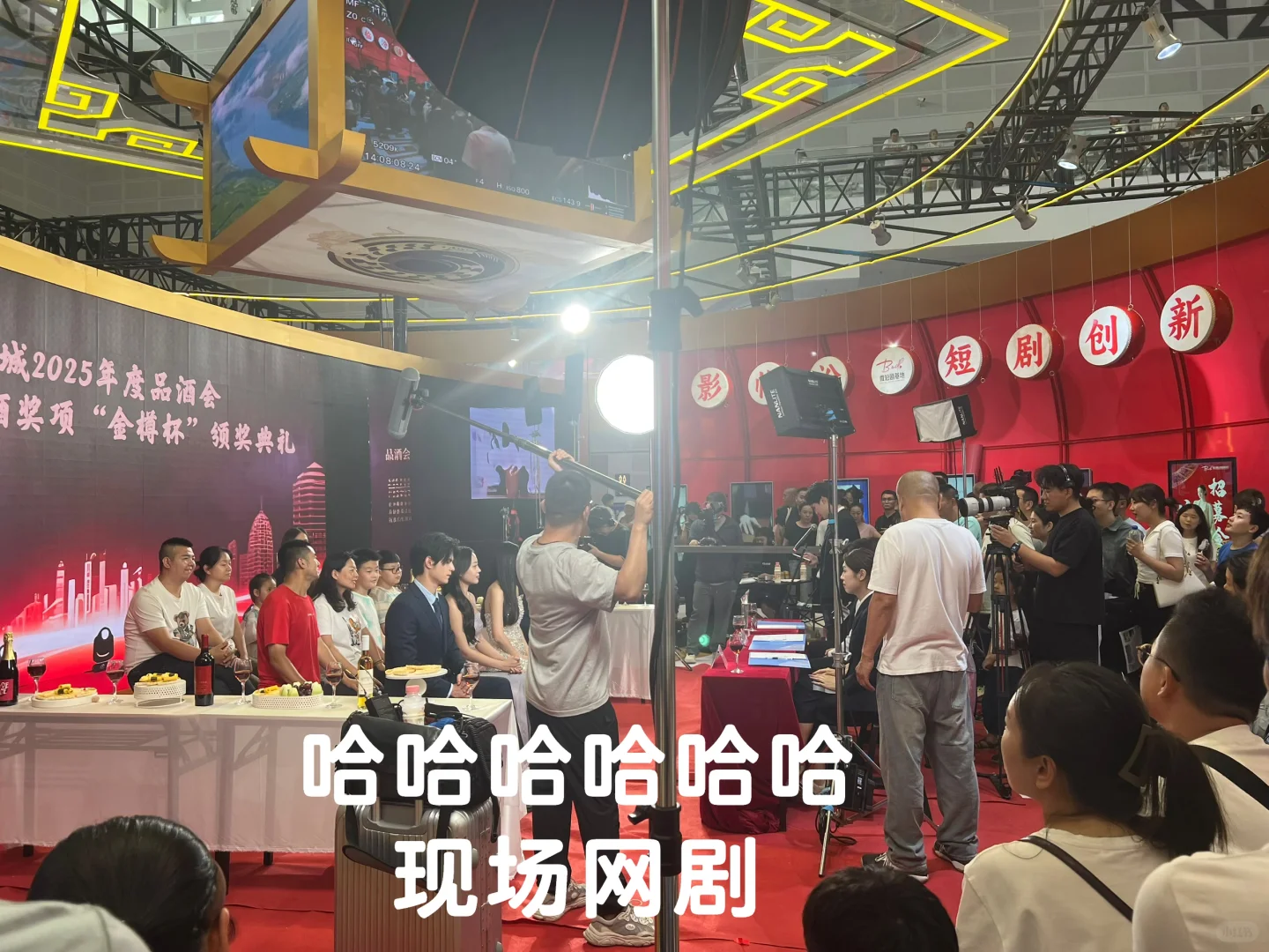 第七届山西文化产业博览交易会