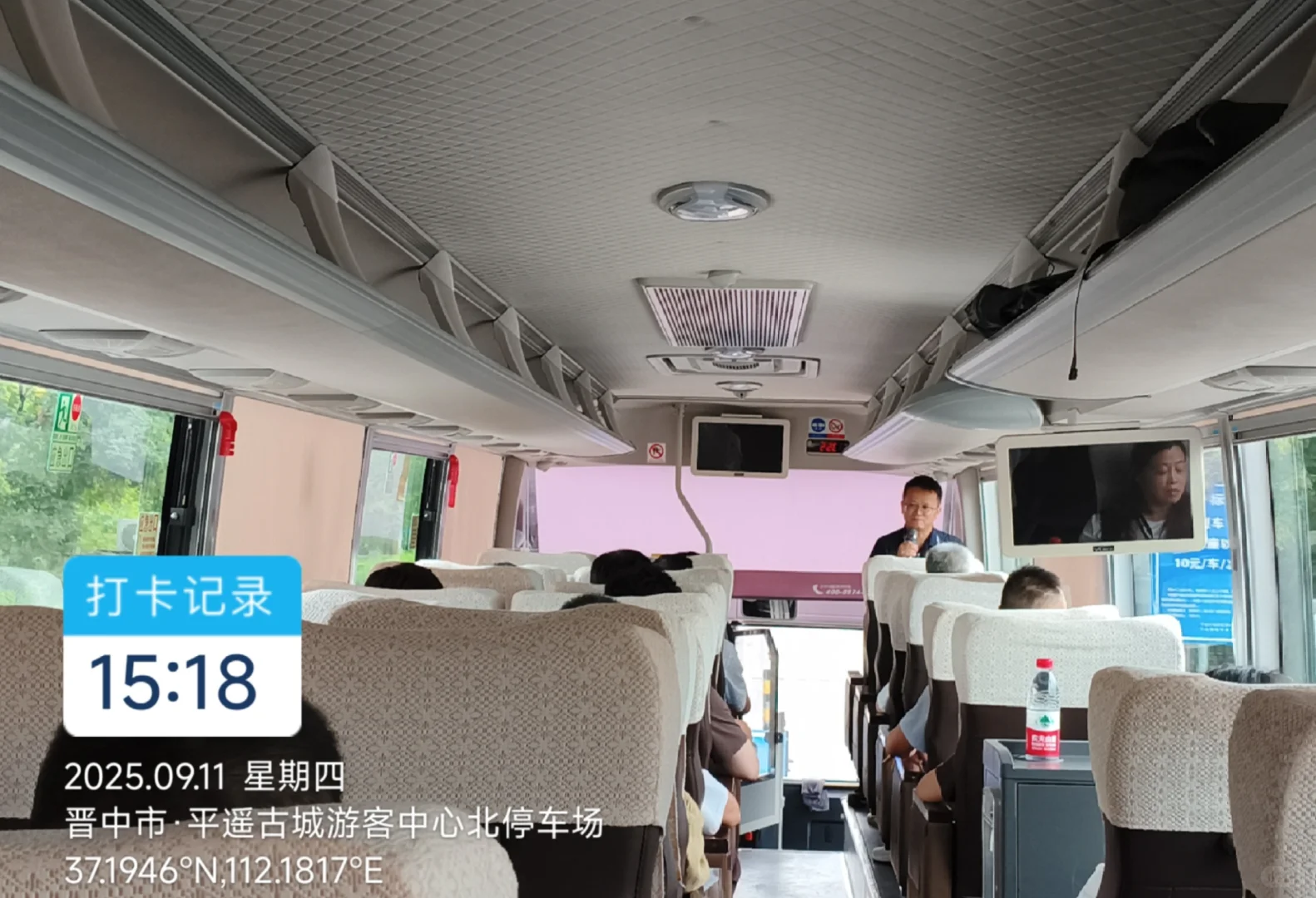 会议活动｜会议会展案例分享