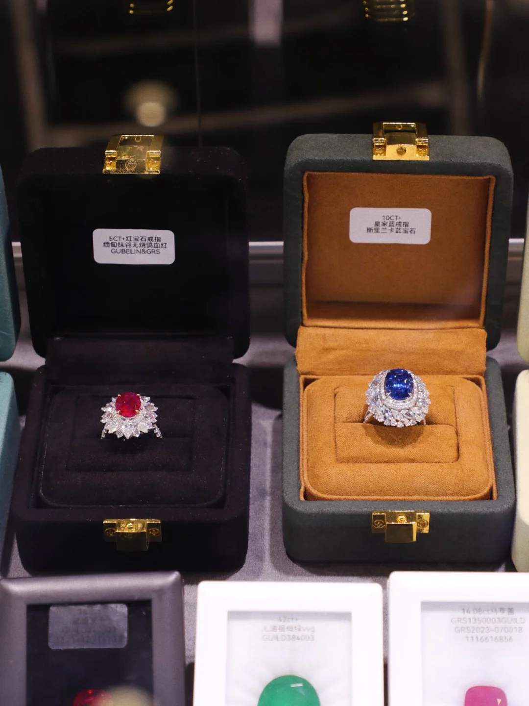 北京珠宝展也不过如此⁉️