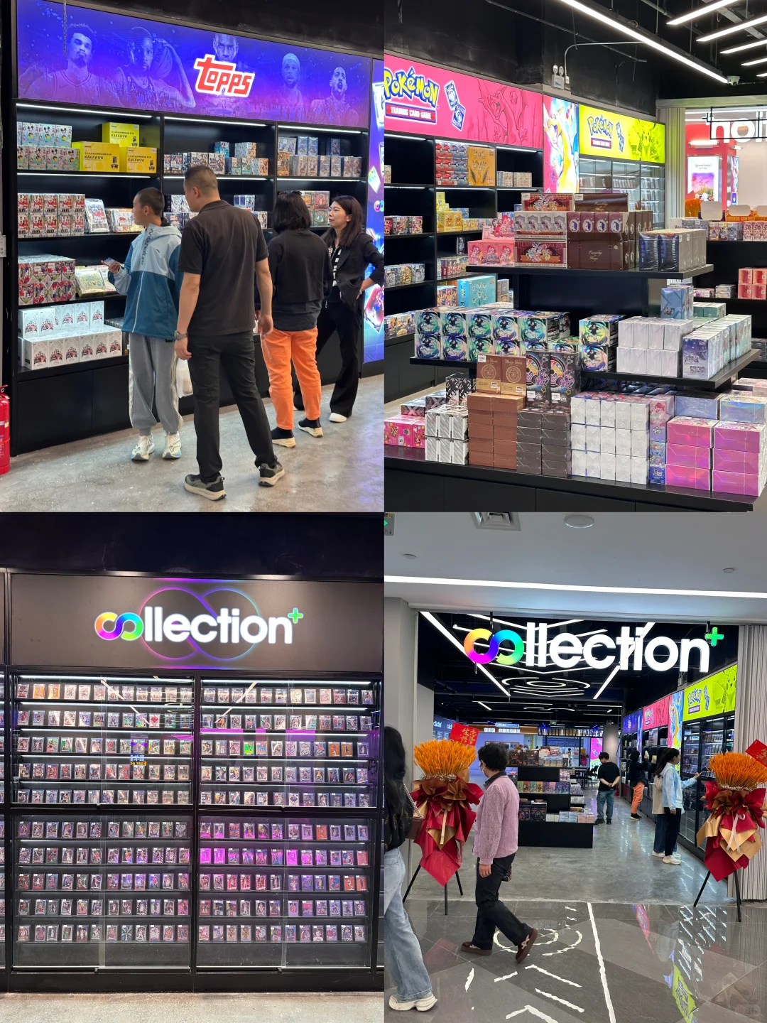 双塔寺&小王子‼️太原这商场厉害‼️（超详攻略