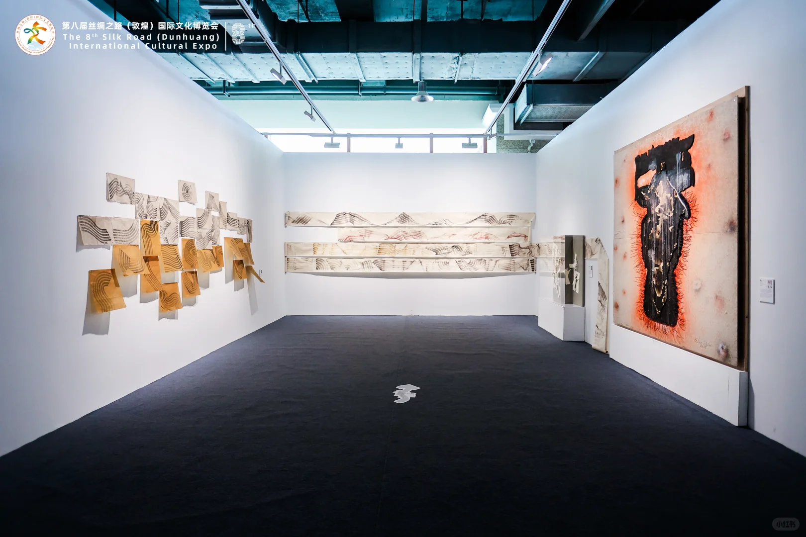第八届丝绸之路(敦煌)国际文化博览会