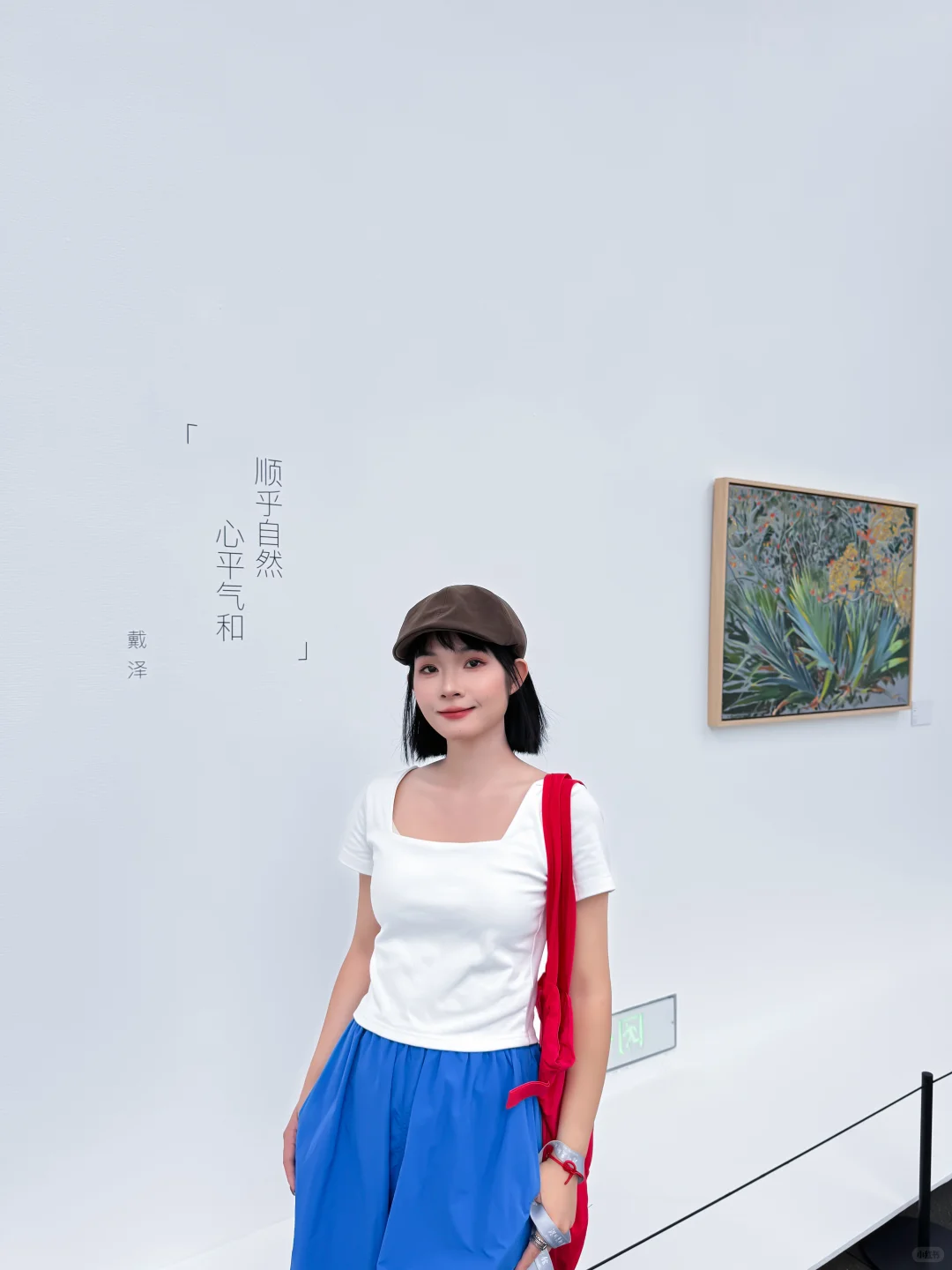 深圳新展?好看…每一张都是能当头像的程度