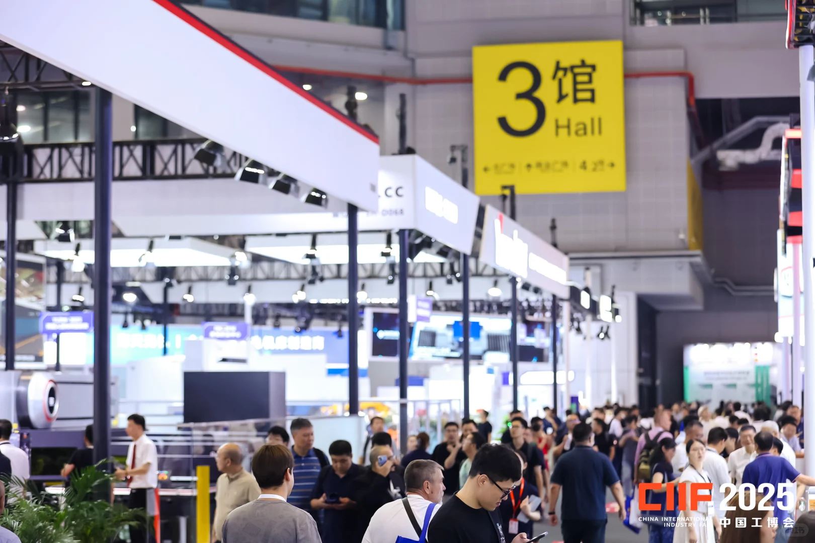 2026中国工博会开始报名