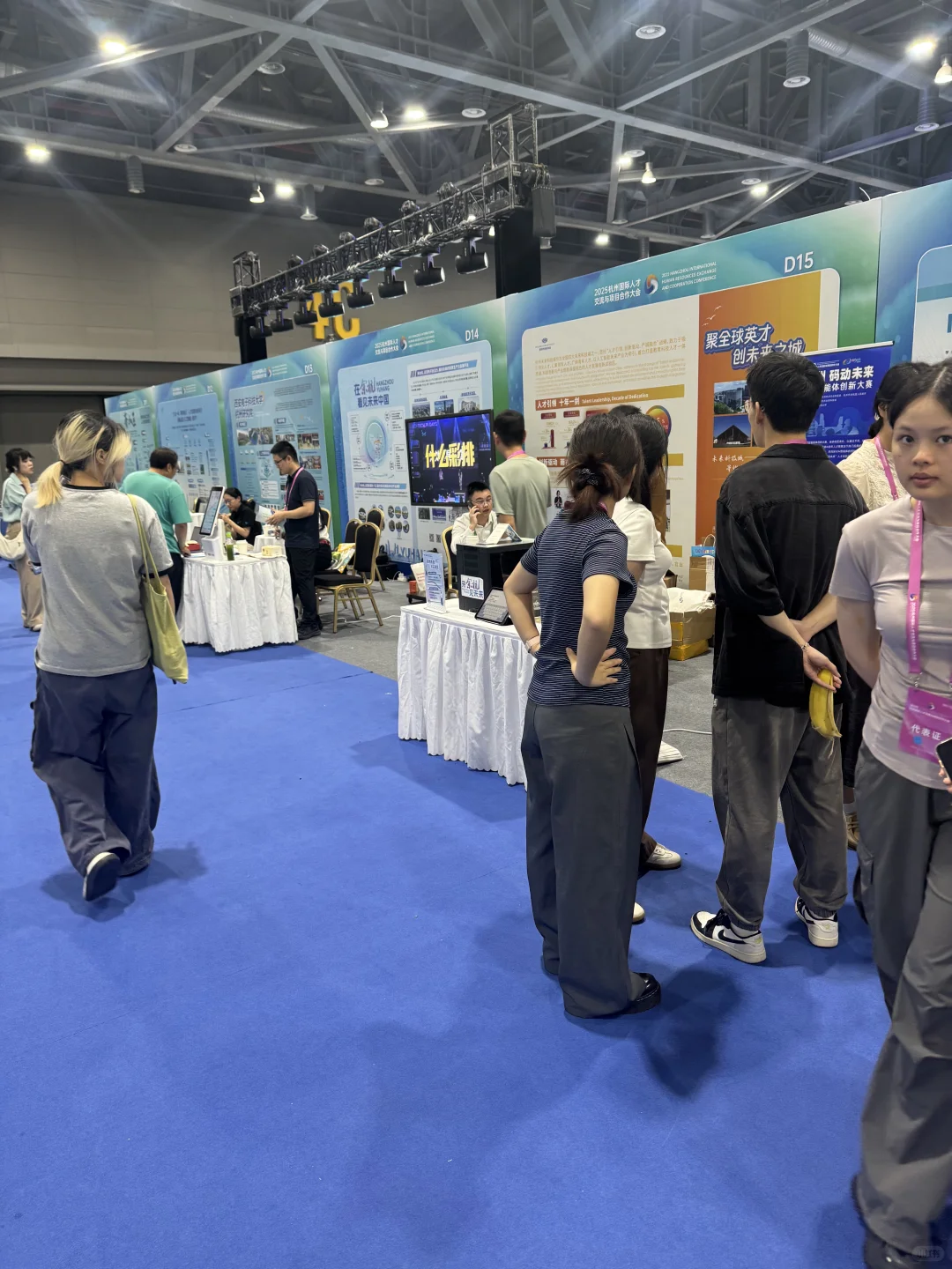 行业展真的好哇，想看的都来了