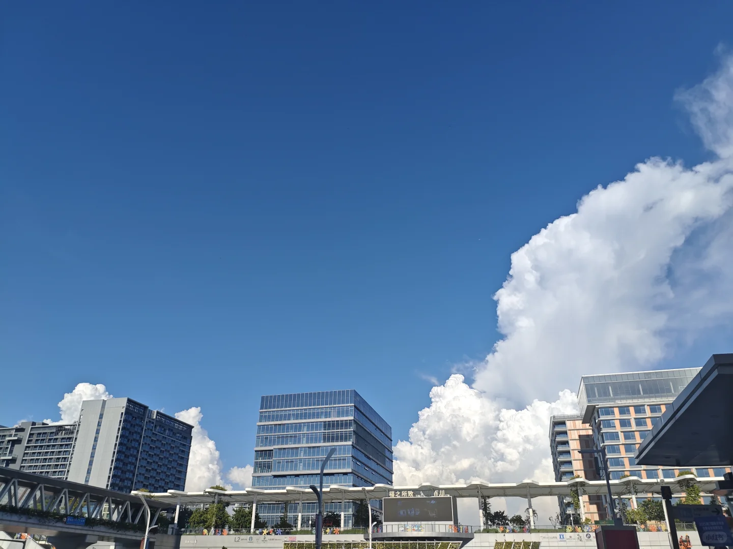 半导体展会，你去了吗