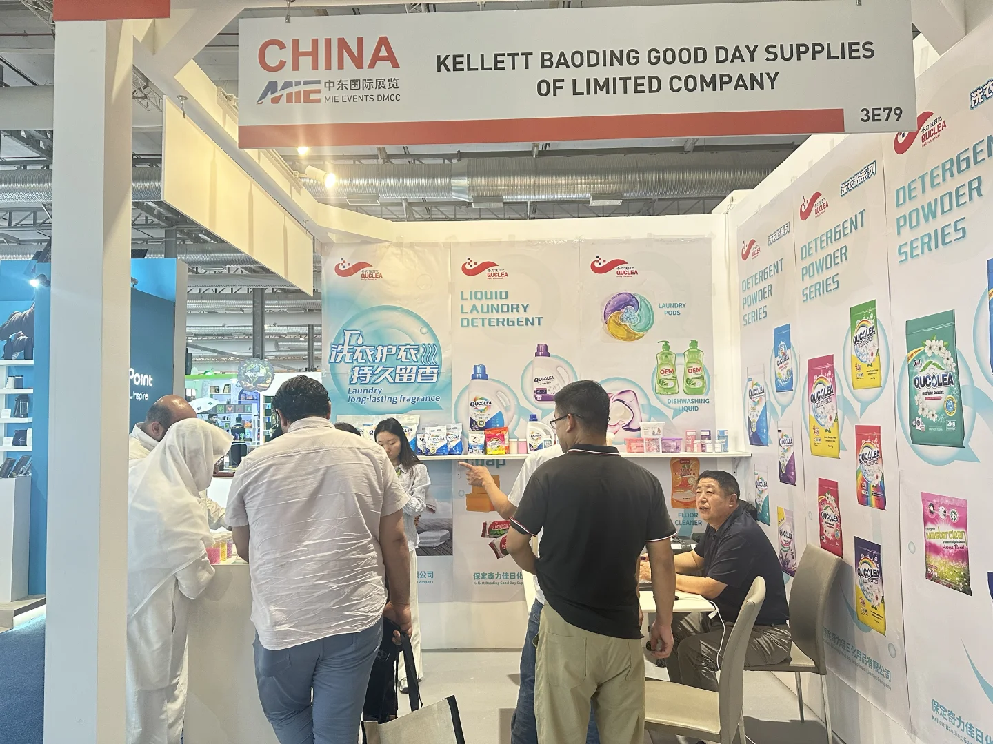 沙特办公文具及纸业展 —— 行业盛宴✨