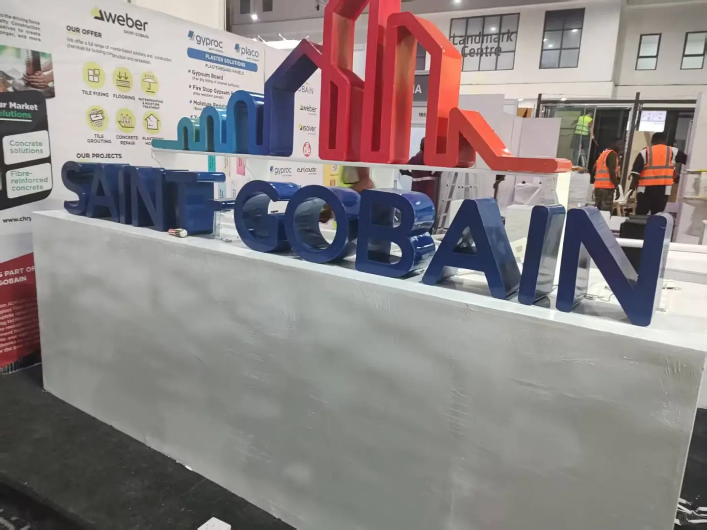 尼日利亚五大行业展布展中