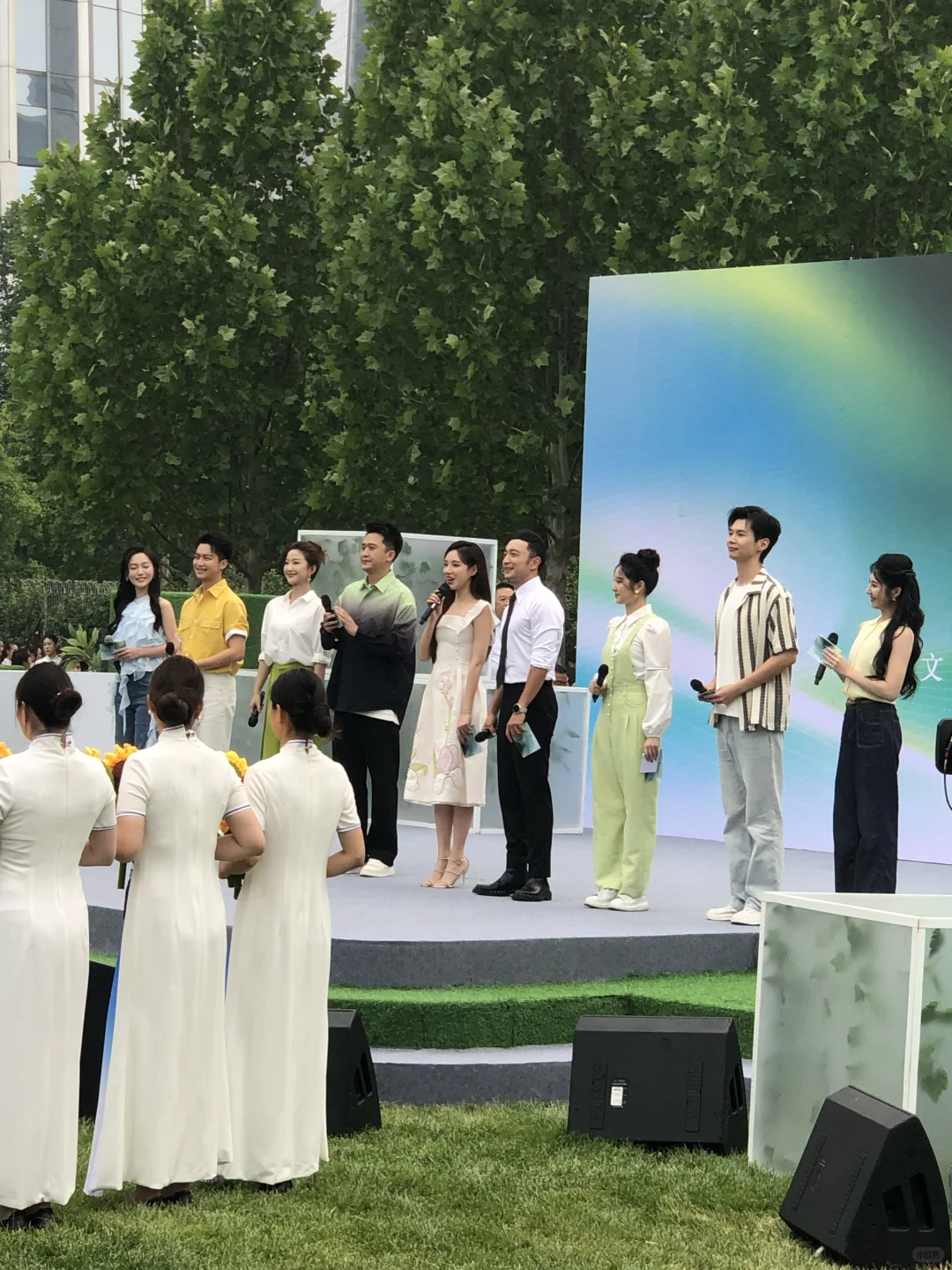 2025 央视文艺全媒体合作伙伴夏日联谊会